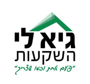 לוגו גיא לי השקעות