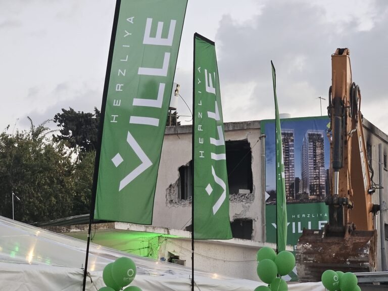 שלב ב בשיכון ויצמן הרצליה יצא לדרך: 141 דירות יהרסו הרצליה משחררת את השכונה מהעבר